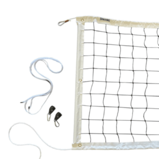 1M Competition Net Package