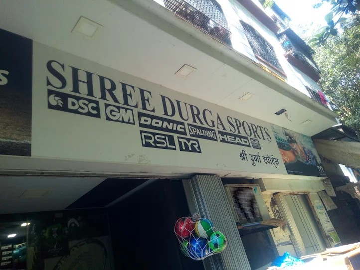 Shree Durga Sports shopfront